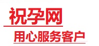 张家口市捐卵试管助孕机构-代媽网